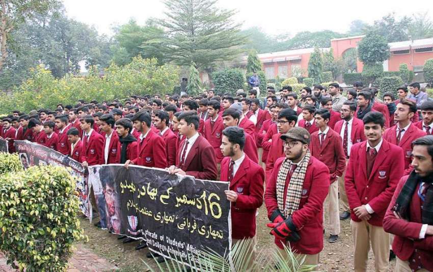 فیصل آباد: جی سی یونیورسٹی فیصل آباد (جی سی یو ایف) کے طلباء ..
