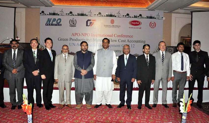 اسلام آباد: موسمیاتی تبدیلی کے وزیر اعظم کے مشیر ملک امین ..