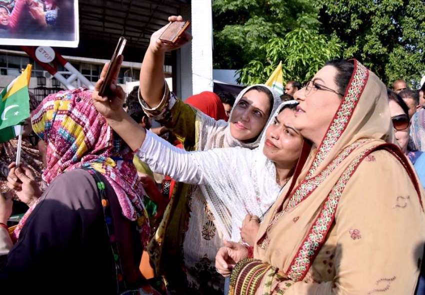 اسلام آباد: جناح کنونشن سنٹر میں کشمیر یکجہتی ہزار سالہ ..