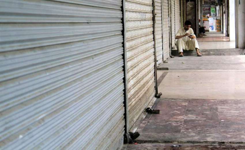 اسلام آباد: تاجر برادری کی ہڑتال کی کال کے باعث آبپارہ مارکیٹ ..