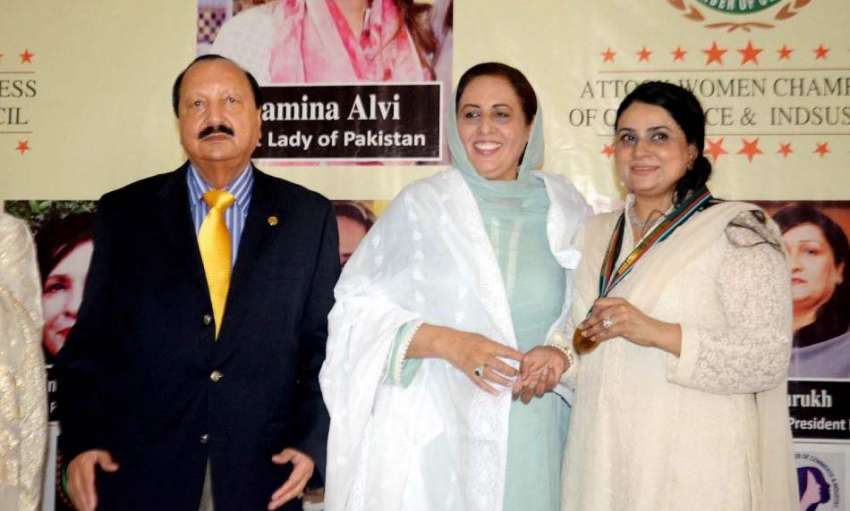 اٹک :رکن قومی اسمبلی ساجده ذوالفقار خان پاکستان میں خواتین ..