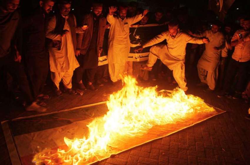 حیدر آباد: سنی تحریک کے زیر اہتمام نکالی گئی ریلی میں بھارتی ..