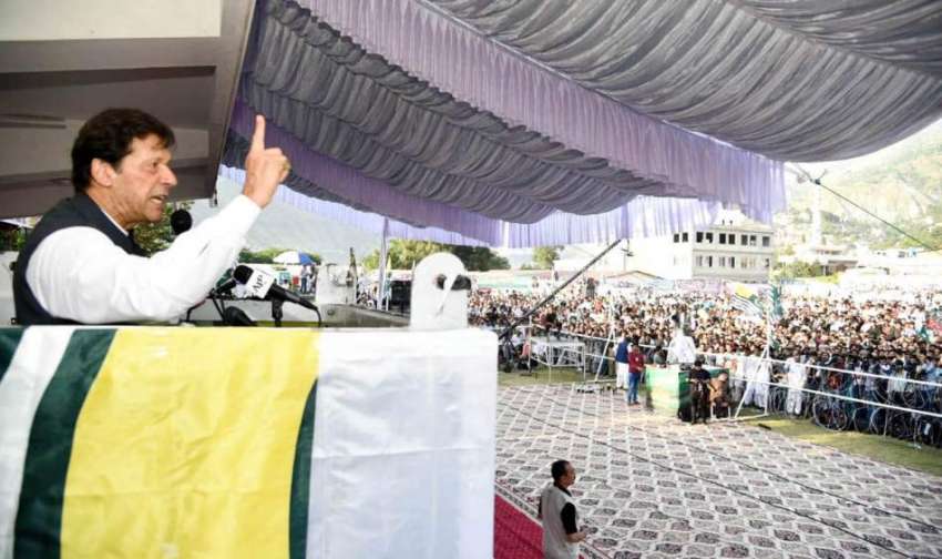 مظفرآباد: وزیر اعظم عمران خان کشمیریوں سے اظہار یکجہتی کے ..