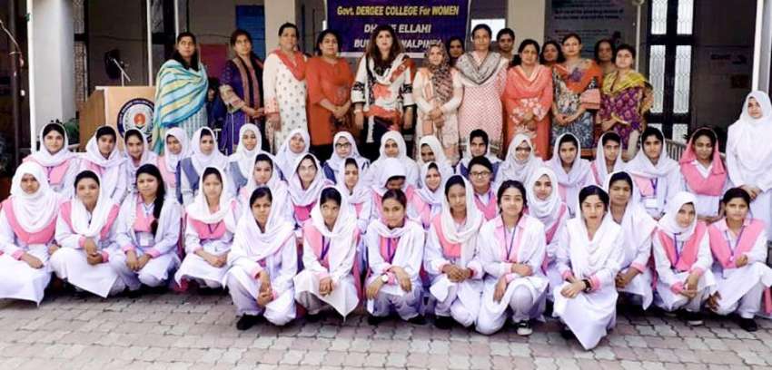 راولپنڈی: گورنمنٹ ڈگری کالج میں ڈینگی آگاہی سیمینار کے موقع ..