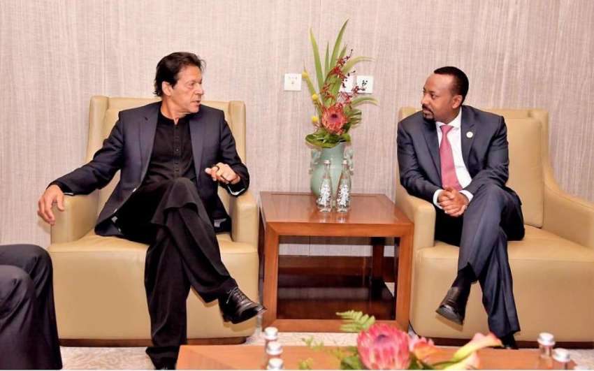 بیجنگ: وزیر اعظم عمران خان سے ایتھوپیا کے ہم منصب دوسری بیلٹ ..