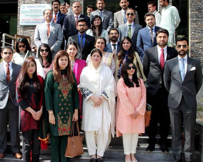 مظفر آباد: آزاد کشمیر کی سیکرٹری سیاحت، اطلاعات و آئی ٹی ..