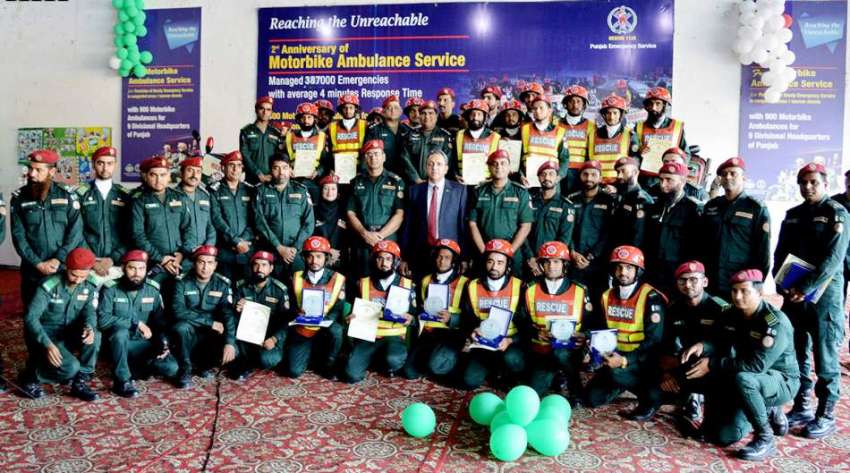 لاہور : موٹر بائیک ایمبولینس سروس کی دوسری سالگرہ کے موقع ..