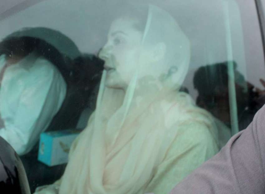 لاہور: مسلم لیگ (ن) کی نائب صدر مریم نواز کوٹ لکھپت جیل میں ..