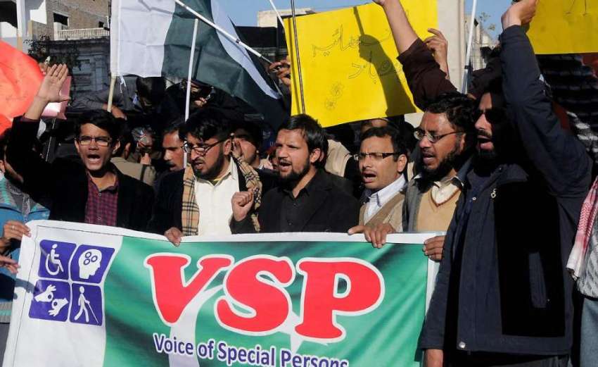 راولپنڈی: خصوصی افراد پاک فوج سے اظہار یکجہتی کے لیے نکالی ..