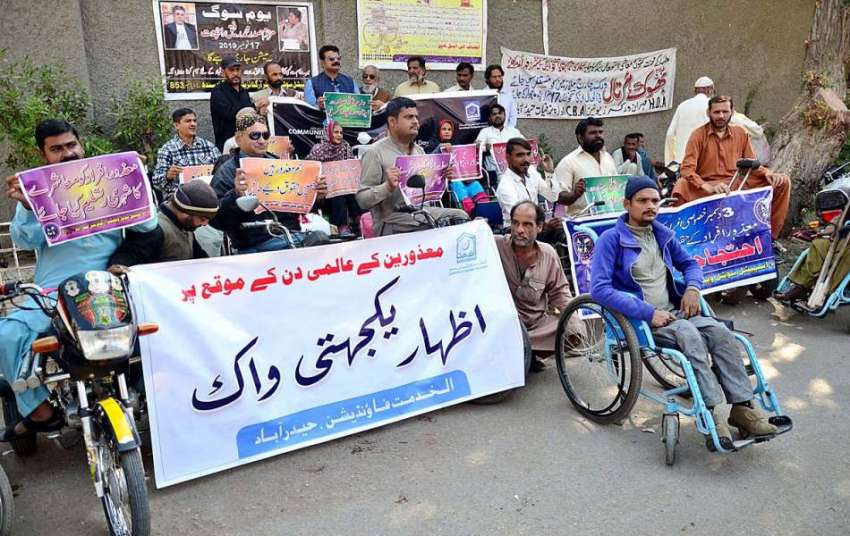 حیدرآباد: الخدمت فاؤنڈیشن پاکستان کے زیر اہتمام پریس کلب ..