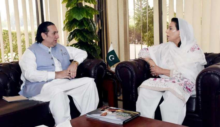 اسلام آباد: وفاقی وزیر برائے بین الصوبائی رابطہ فہمیدہ مرزہ ..
