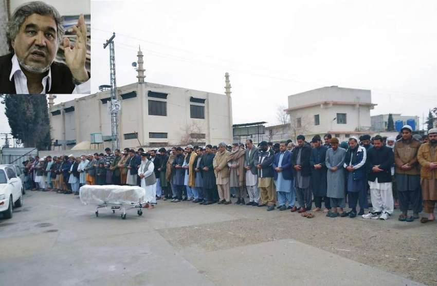کوئٹہ: این این آئی نیوز ایجنسی کے بیورو چیف اور بلوچستان ..