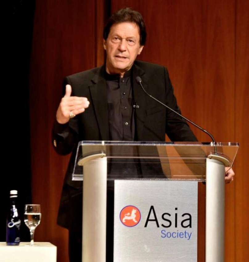 نیویارک: وزیراعظم عمران خان ایشیاء سوسائٹی میں خطاب کررہے ..