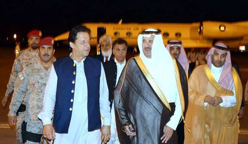 مدینہ: وزیر اعظم عمران خان کا  پرنس فیصل بن سلمان بن عبد العزیز ..