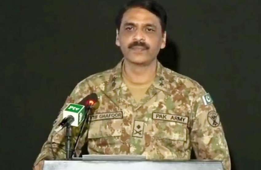 راولپنڈی: ڈی جی آئی ایس پی آر میجر جنرل آصف غفور پریس کانفرنس ..