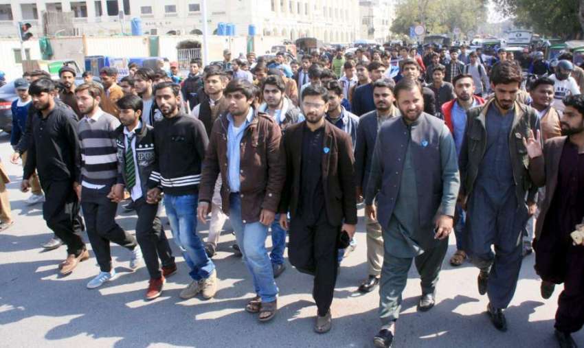 لاہور: اسلامی جمعیت طلبہ کے زیر اہتمام بھارتی افواج کے خلاف ..