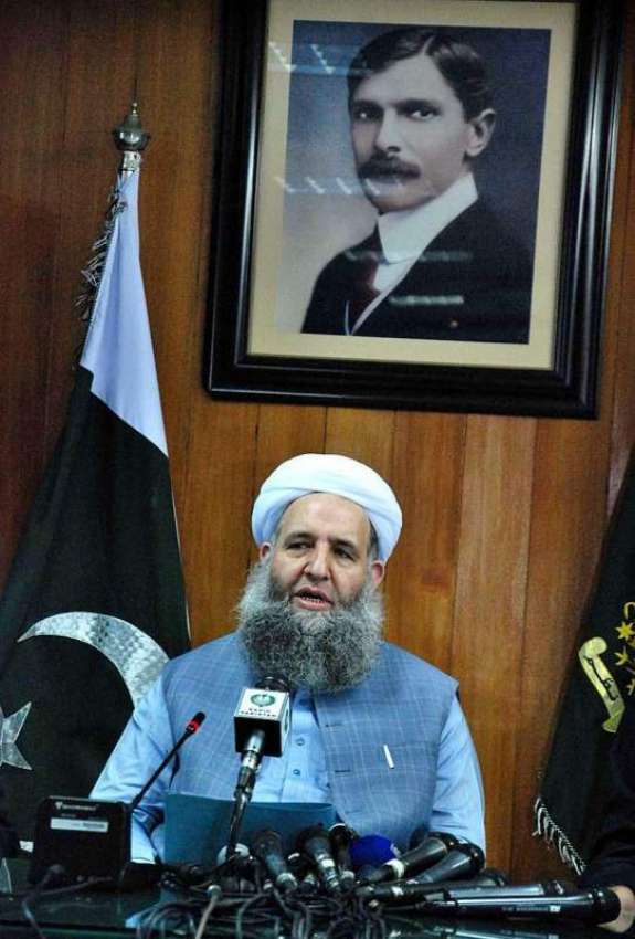 اسلام آباد: وفاقی وزیر برائے مذہبی امور ڈاکٹر نورالحق قادری ..