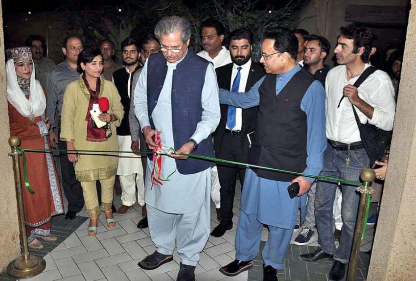اسلام آباد: وفاقی وزیر برائے وفاقی تعلیم ، پیشہ ورانہ تربیت ..