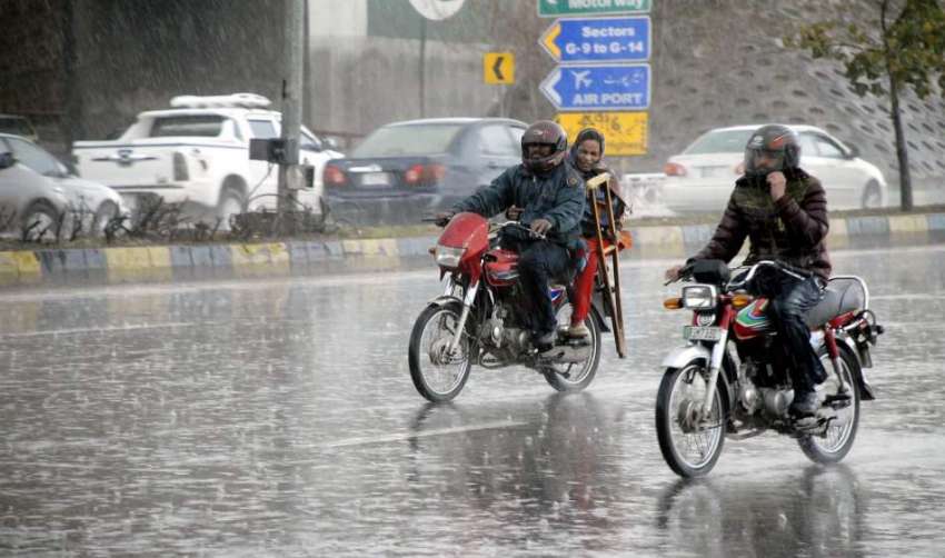 اسلام آباد: وفاقی دارالحکومت میں ہونیوالی موسلا دھار بارش ..