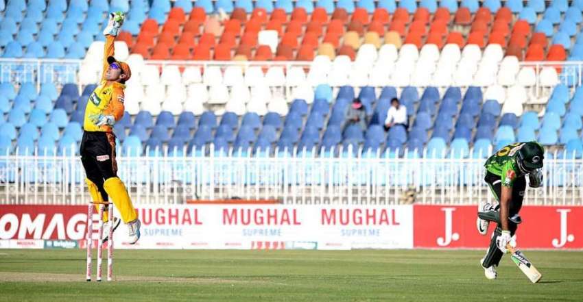 راولپنڈی: پاکستان کپ2019کے موقع پر فیڈرل ایریا اور خیبر پختونخوا ..