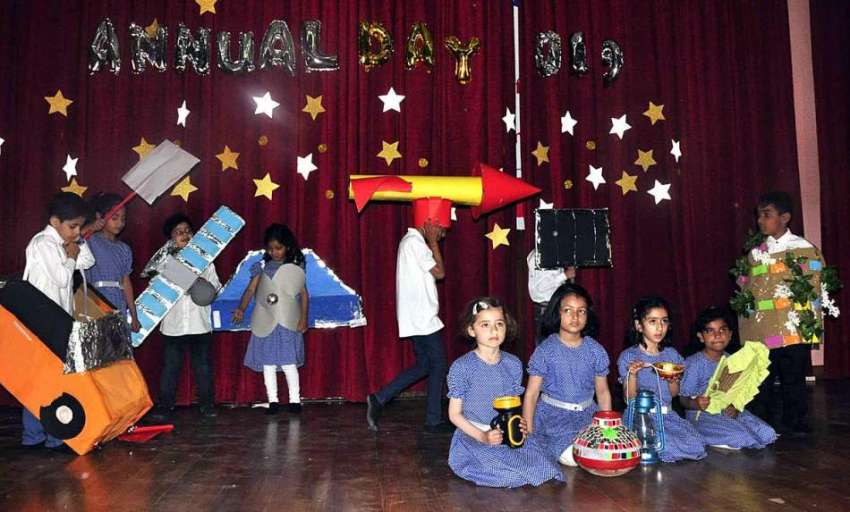 اسلام آباد: لرنرز ہاؤس سکول کی سالانہ تقریب تقسیم انعامات ..