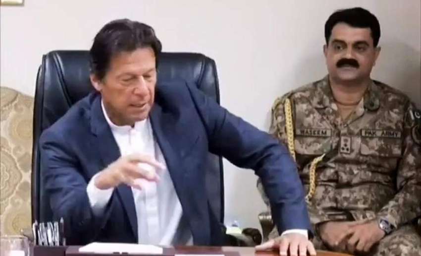 اسلام آباد: وزیر اعظم عمران خان اعلیٰ سطحی اجلاس سے خطاب ..