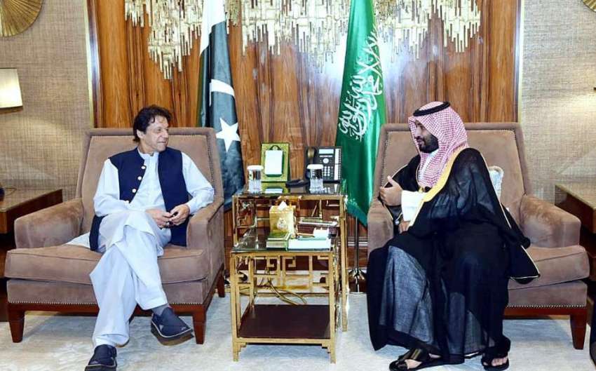 ریاض: وزیر اعظم عمران خان سعودی عرب کے ولی عہد شہزادہ پرنس ..
