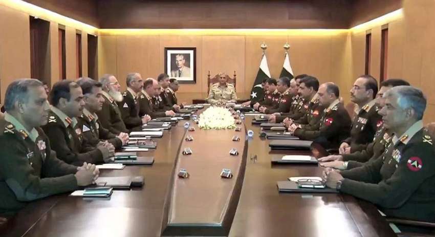 راولپنڈی: آرمی چیف جنرل قمر جاوید باجوہ کور کمانڈرز کانفرنس ..
