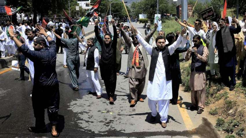 اسلام آباد: چیئرمین پی پی پی بلاول بھٹو زرداری کی نیب عدالت ..