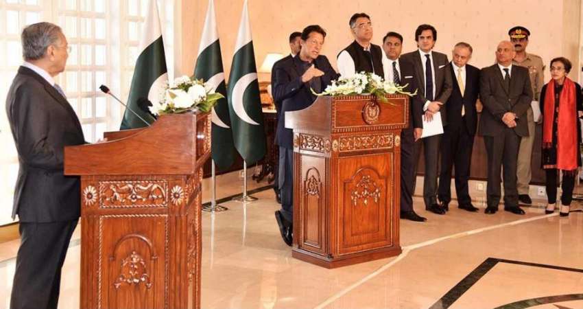اسلام آباد:وزیر اعظم عمران خان مشترکہ پریس کانفرنس سے خطاب ..