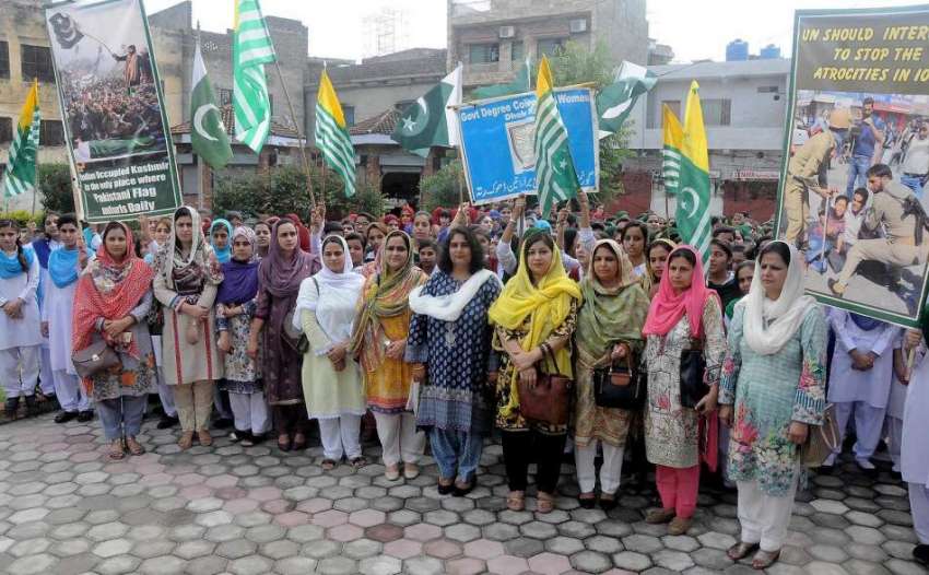 راولپنڈی: گورنمنٹ ڈگری کالج ڈھوک رتہ میں پرنسپل کنیز فاطمہ ..