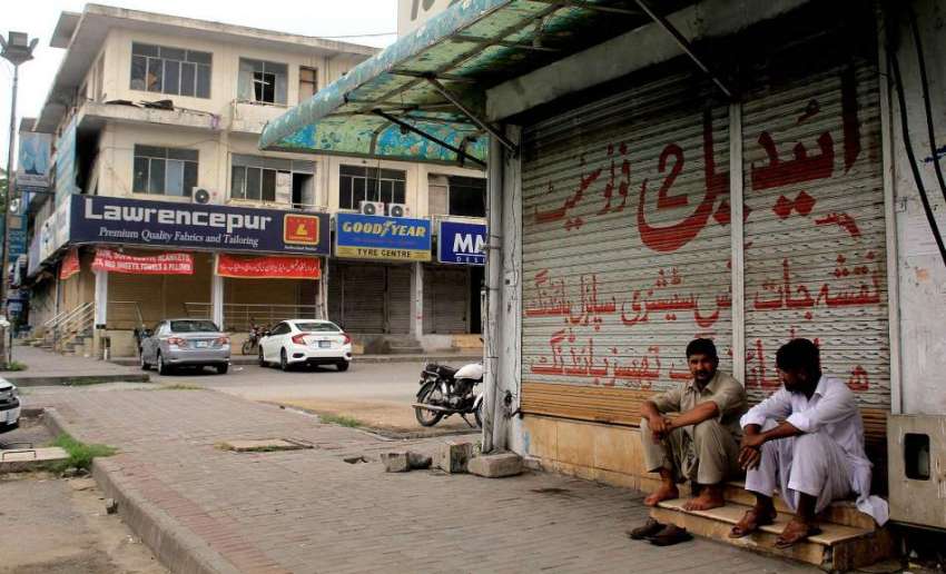 اسلام آباد: تاجر برادری کی ہڑتال کی کال کے باعث میلوڈی مارکیٹ ..
