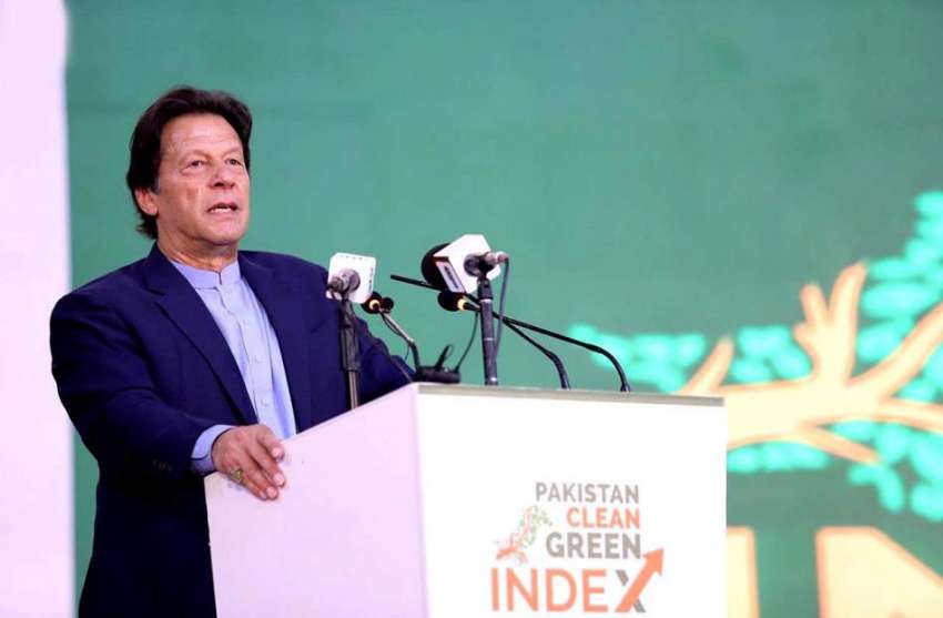 اسلام آباد: وزیر اعظم عمران خان "کلین گرین پاکستان انڈیکس" ..