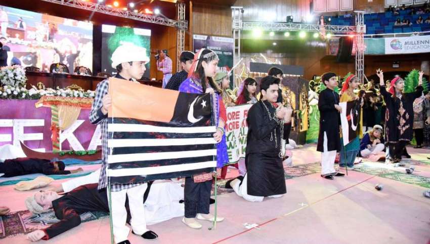 اسلام آباد: کشمیر یکجہتی ہزاریہ یوتھ کنونشن 2019 کے دوران ..
