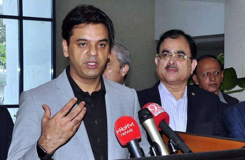 اسلام آباد: وزیر اعظم کے معاون خصوصی عثمان ڈار این ٹی سی ..