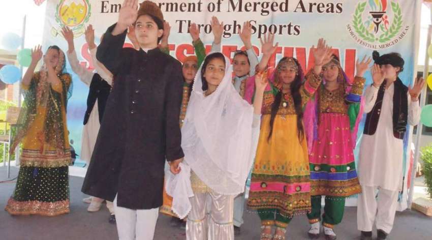 پشاور: قبائلی اضلاع گیمز میں خواتین مقابلوں کے افتتاح کے ..