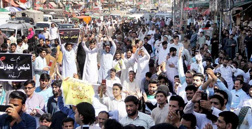 راولپنڈی: موبائل ایسوسی ایشن کے زیر اہتمام ظالمانہ ٹیکس ..