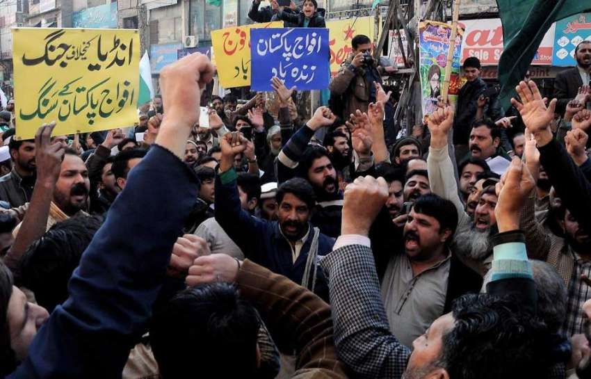 راولپنڈی: راجہ بازار میں تاجروں کی طرف سے پاک فوج سے اظہار ..