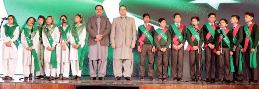 لاہور: وزیر اعلیٰ پنجاب عثمان بزدار اور وزیر سکول ایجوکیشن ..