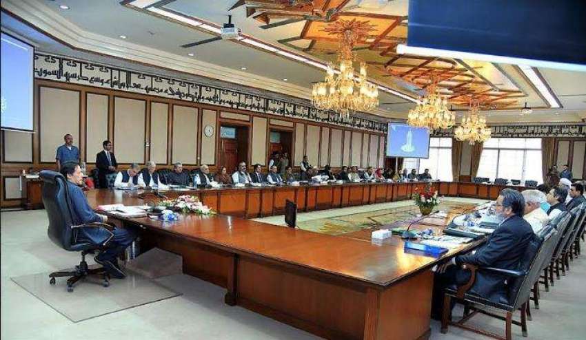 اسلام آباد: وزیراعظم عمران خان وزیراعظم کابینہ میں وفاقی ..