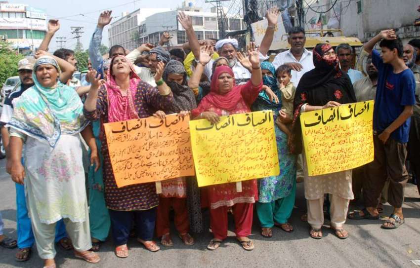 لاہور: بادامی باغ کے رہائشی اپنے مطالبات کے حق میں احتجاج ..