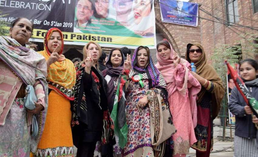 لاہور: پیپلز پارٹی کے بانی ذوالفقار علی بھٹی کی ساگرہ کے ..