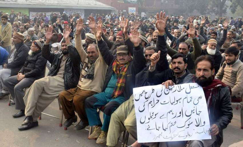 لاہور: مزدور اتحاد کے زیراہتمام اپنے مطالبات کے حق میں احتجاج ..