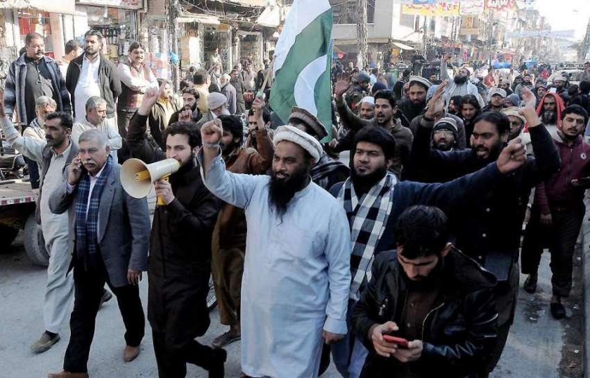 راولپنڈی: راجہ بازار میں حافظ عبدالرحمان کی قیادت میں پاک ..