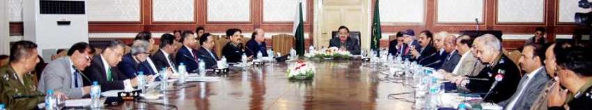 لاہور: وزیر اعلیٰ پنجاب سردار عثمان بزدار سول سیکرٹریٹ میں ..