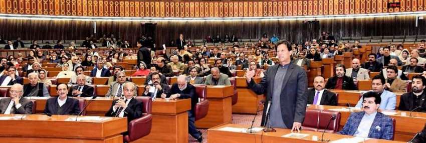 اسلام آباد: وزیراعظم عمران خان پارلیمنٹ کے مشترکہ اجلاس ..