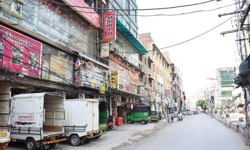 لاہور: تاجر تنظیموں کی جانب سے ٹیکسز کے خلاف دی جانیوالی ..