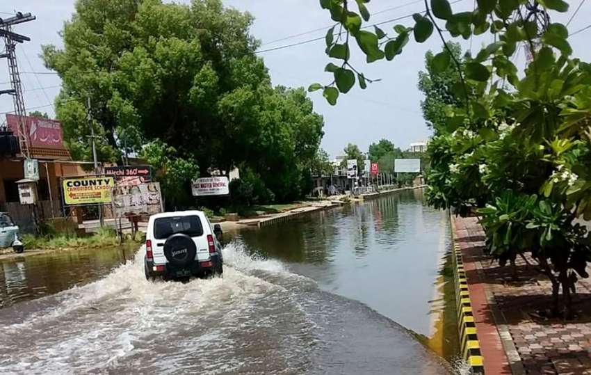 حیدر آباد: دورویہ ٹھنڈی سڑک جس پر تمام انتظامیہ آفس واقع ..