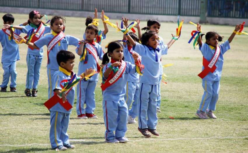 حیدر آباد:بچے ایئر فاؤنڈیشن سکول حیدر آباد کے سالانہ سپورٹس ..