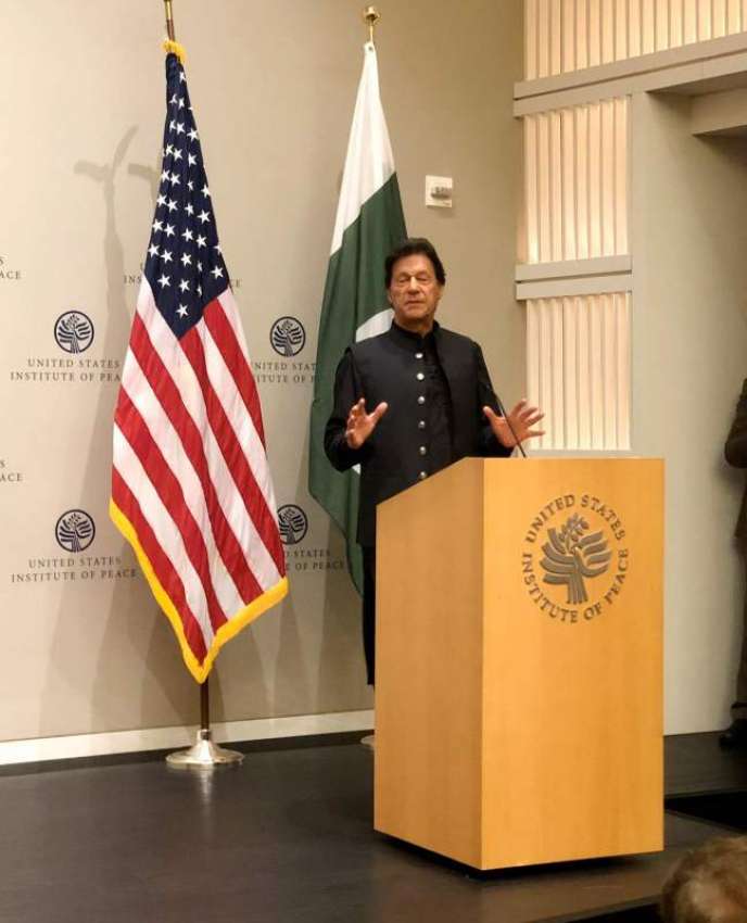 واشنگٹن: وزیر اعظم عمران خان امریکی تھنک ٹینک انسٹی ٹیوٹ ..